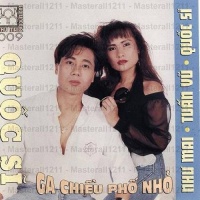 Ga Chiều Phố Nhỏ - Various Artists 1