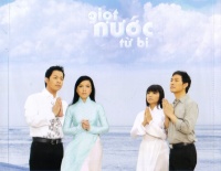 Giọt Nước Từ Bi - Various Artists