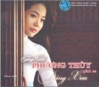 Dáng Xưa - Phương Thùy