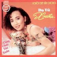 Dạ Vũ Xuân - Various Artists