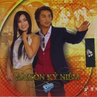 Sài Gòn Kỷ Niệm - Various Artists
