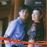 Bến Sông Xưa - Tân Nhàn, Tuấn Anh