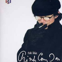 Tình Khúc Trịnh Công Sơn Vol 2 - Elvis Phương