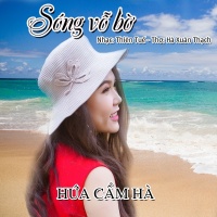 Sóng Vỗ Bờ (Single) - Hứa Cẩm Hà