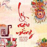 Ly Rượu Mừng - Various Artists