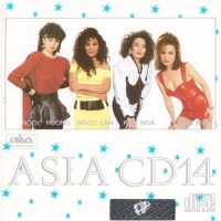 Niềm Mong Ước Của Anh - Various Artists