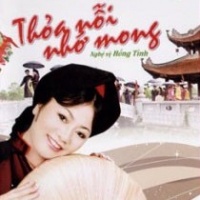 Thỏa Nỗi Nhớ Mong - Hồng Tỉnh