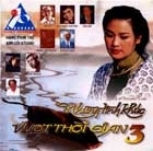 Những Tình Khúc Vượt Thời Gian 3- Chiều Tím - Various Artists 1