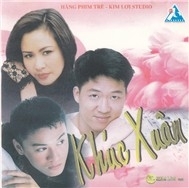 Khúc Xuân - Various Artists 1