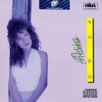 Liên Khúc Chiều Một Mình Qua Phố - Various Artists