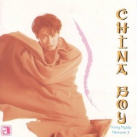 China Boy - Various Artists