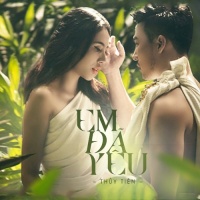 Em Đã Yêu (Single) - Thủy Tiên