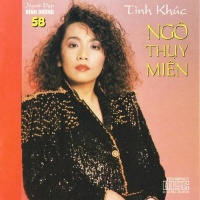Tình Khúc Ngô Thụy Miên - Various Artists