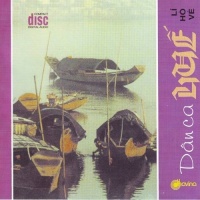 Dân Ca Huế - Various Artists 1