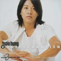 Vũ Điệu Thần Tiên - Tuấn Hưng