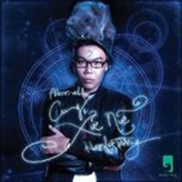 Cung Xử Nữ - Hamlet Trương