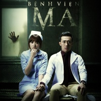 Bệnh Viện Ma OST - Bùi Hà My, Erik (St.319)