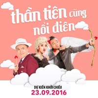 Ngày Có Cầu Vồng (Thần Tiên Cũng Nổi Điên OST) - Trung Quân Idol, Anh Tú