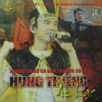 Hùng Thiêng Âu Lạc - Đan Trường