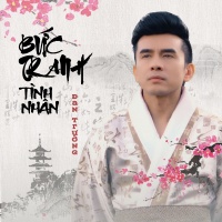 Bức Tranh Tình Nhân (Single) - Đan Trường