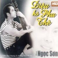 Điệu Hò Phu Thê - Ngọc Sơn