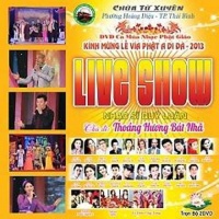 Thoảng Hương Bát Nhã - Nhiều Ca Sĩ