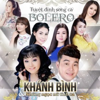 Khánh Bình Và Những Ngọc Nữ Tình Ca - Khánh Bình, Various Artists
