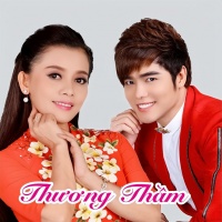 Thương Thầm - Hồng Quyên, Lưu Chí Vỹ