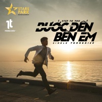 Bước Đến Bên Em (Single) - Trọng Hiếu
