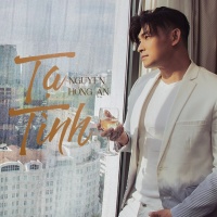 Tạ Tình (Single) - Nguyễn Hồng Ân