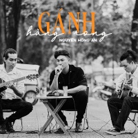 Gánh Hàng Rong (Single) - Nguyễn Hồng Ân