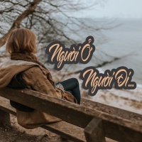 Người Ở Người Đi - Various Artists