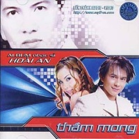 Thầm Mong - Cẩm Ly