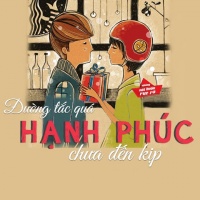 Đường Tắc Quá, Hạnh Phúc Không Kịp Đến - Various Artists