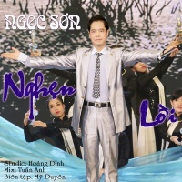 Nghẹn Lời - Ngọc Sơn
