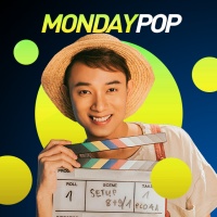 Nhạc Việt Thứ Hai Nghe Gì? (Vol.2) - Various Artists