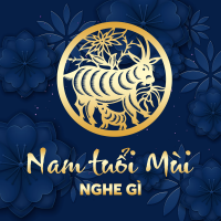 Nam Tuổi Mùi Nghe Gì? - Various Artists