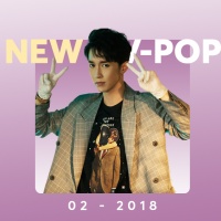 Nhạc Việt Mới Tháng 02/2018 - Various Artists
