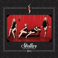Vibrato - Stellar