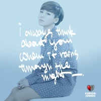 When The Rains Come - Kim Bo Kyung