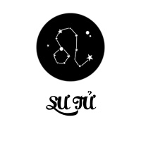 Những Bài Hát Cho Cung Sư Tử (Vol.1) - Various Artists