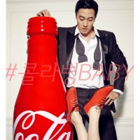 Coke Baby - So Ji Sub