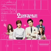 Oh My Ghost OST - Various Artists