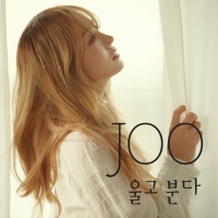 Cry & Blow (Single) - Joo