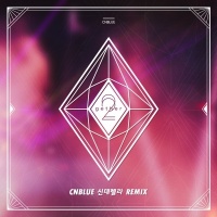 Cinderella (Remix) - CNBlue