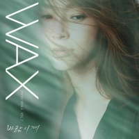 Wind Watch (Single) - Wax