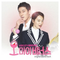 Oh My Venus OST Part.2 - Kim Tae Woo, Ben