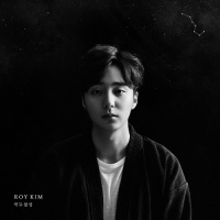 The Great Dipper (Vol. 3) - Roy Kim