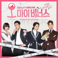 Oh My Venus OST Part.8 - Snuper
