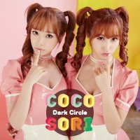 Dark Circle (Single) - CocoSori